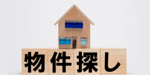 �����ꗗ������